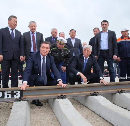 “Almaty-1 – Shu”. Ceremony of the first link of the assembled rails of Kazakhstan production